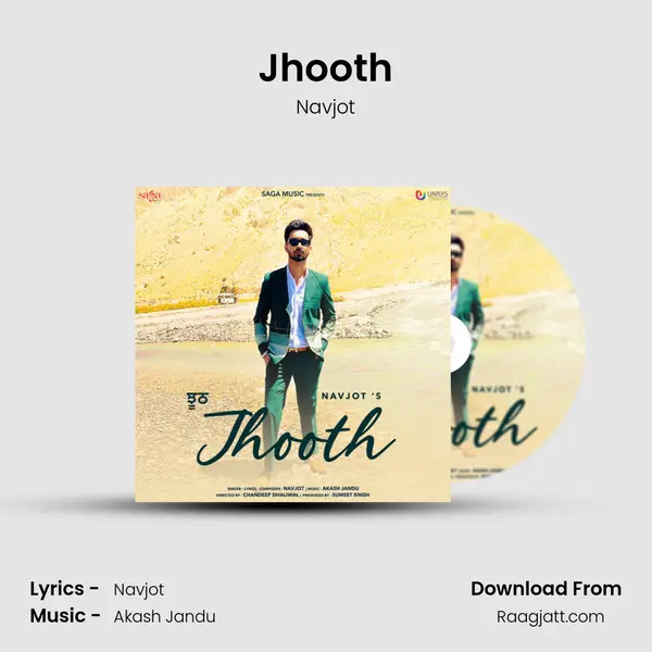 Jhooth mp3 song