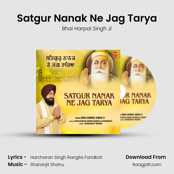 Satgur Nanak Ne Jag Tarya mp3 song