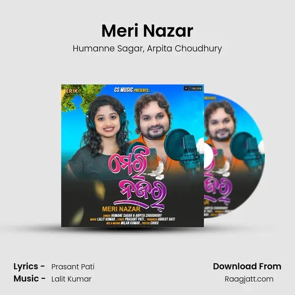 Meri Nazar - Humanne Sagar album cover 