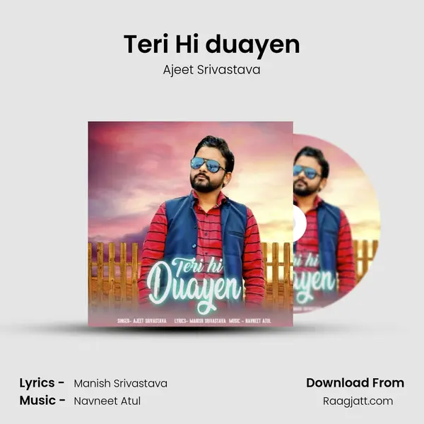 Teri Hi duayen mp3 song