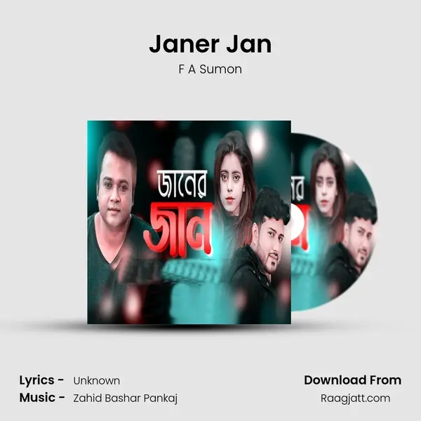 Janer Jan - F A Sumon album cover 