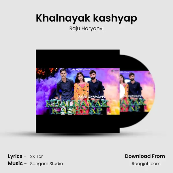 Khalnayak kashyap mp3 song