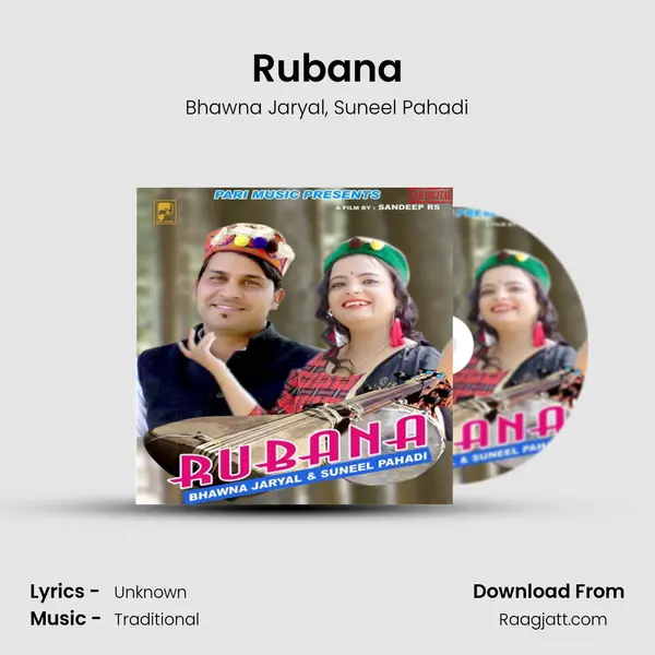 Rubana mp3 song