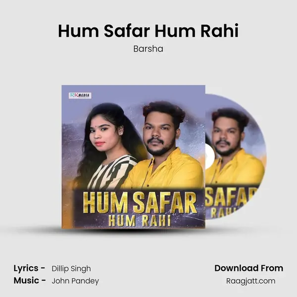 Hum Safar Hum Rahi mp3 song