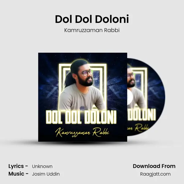 Dol Dol Doloni mp3 song