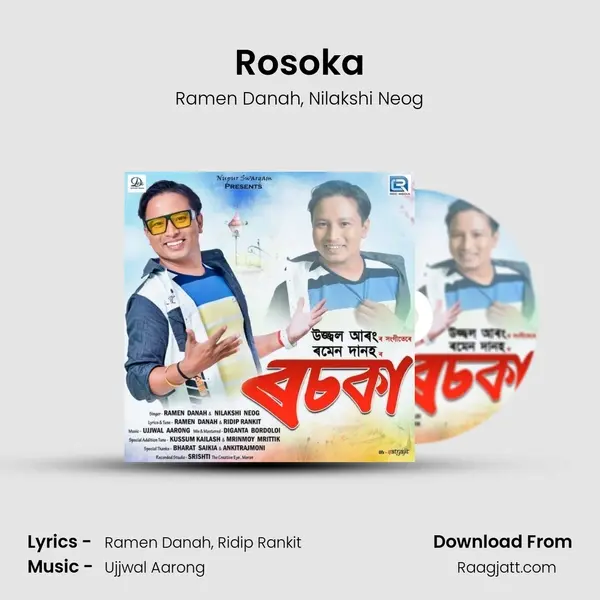 Rosoka mp3 song