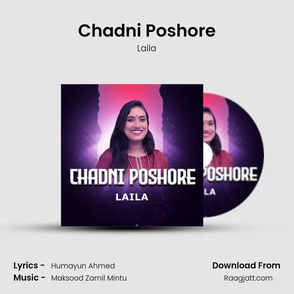 Chadni Poshore - Laila album cover 