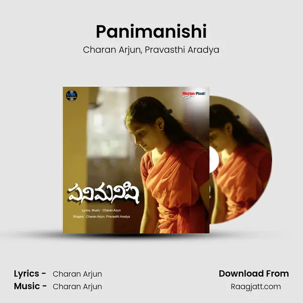 Panimanishi mp3 song