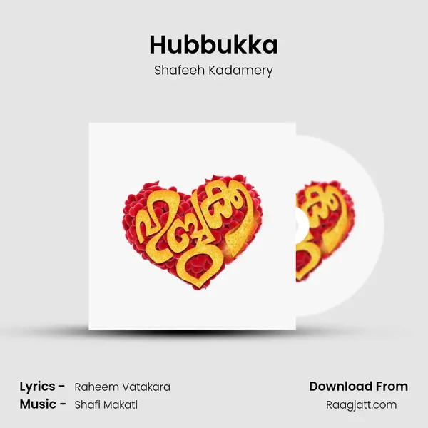 Hubbukka mp3 song