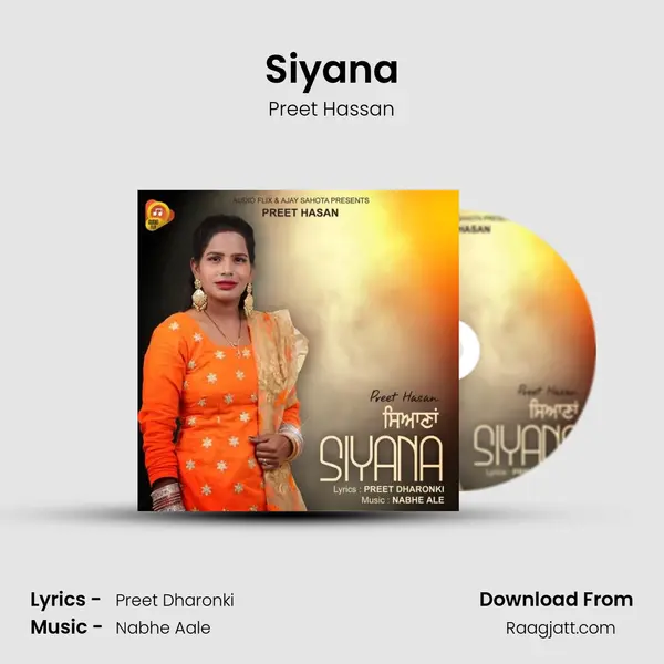 Siyana mp3 song