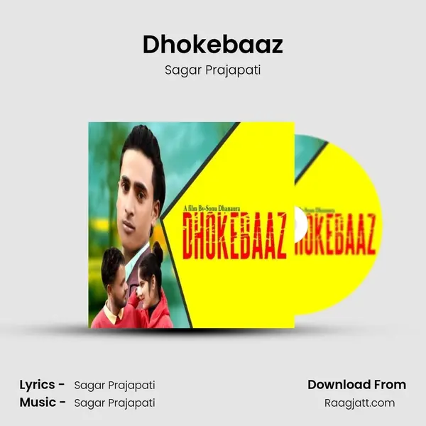 Dhokebaaz mp3 song