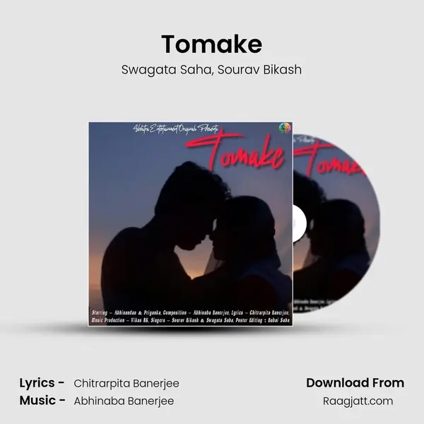 Tomake mp3 song