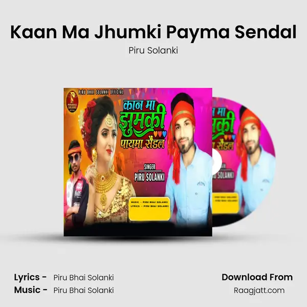 Kaan Ma Jhumki Payma Sendal mp3 song