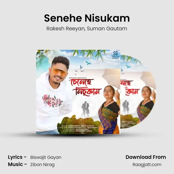 Senehe Nisukam - Rakesh Reeyan album cover 