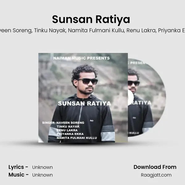 Sunsan Ratiya (Sadri Christmas Song ) - Naveen Soreng album cover 