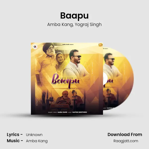 Baapu - Amba Kang album cover 