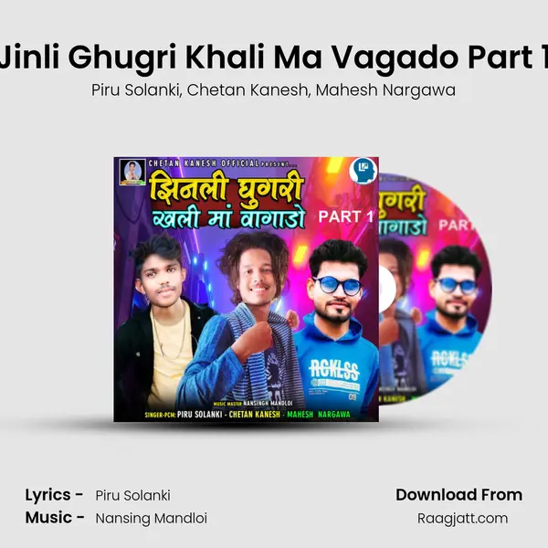 Jinli Ghugri Khali Ma Vagado Part 1 - Piru Solanki album cover 