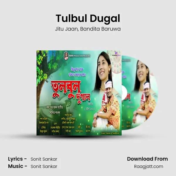 Tulbul Dugal - Jitu Jaan album cover 