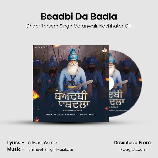 Beadbi Da Badla mp3 song