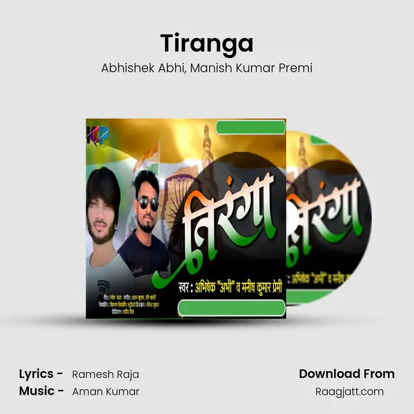 Tiranga - Abhishek Abhi album cover 