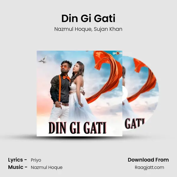 Din Gi Gati mp3 song