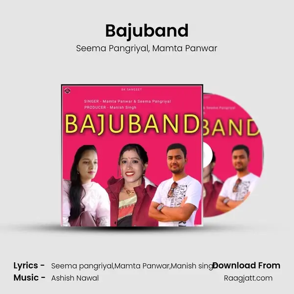 Bajuband - Seema Pangriyal album cover 