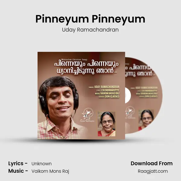 Pinneyum Pinneyum - Uday Ramachandran mp3 song