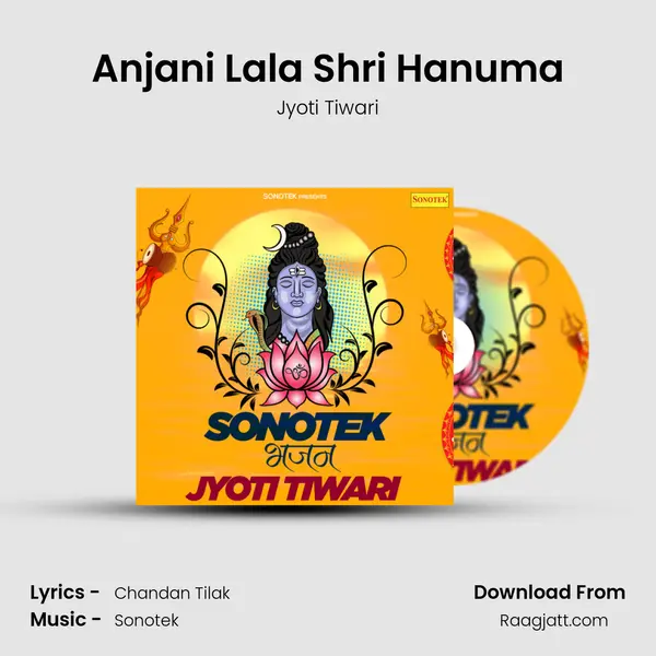 Anjani Lala Shri Hanuma mp3 song