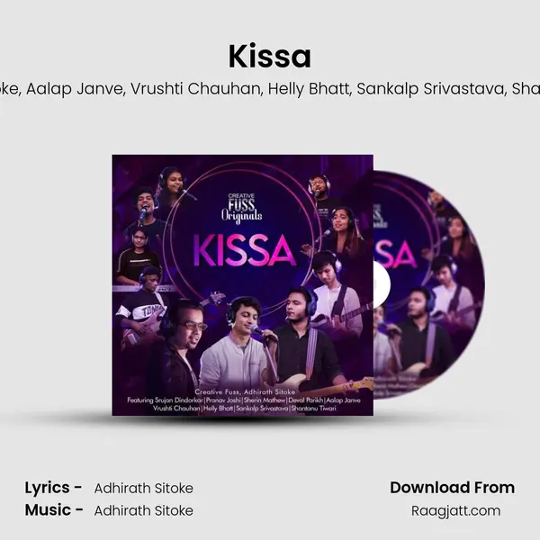 Kissa mp3 song