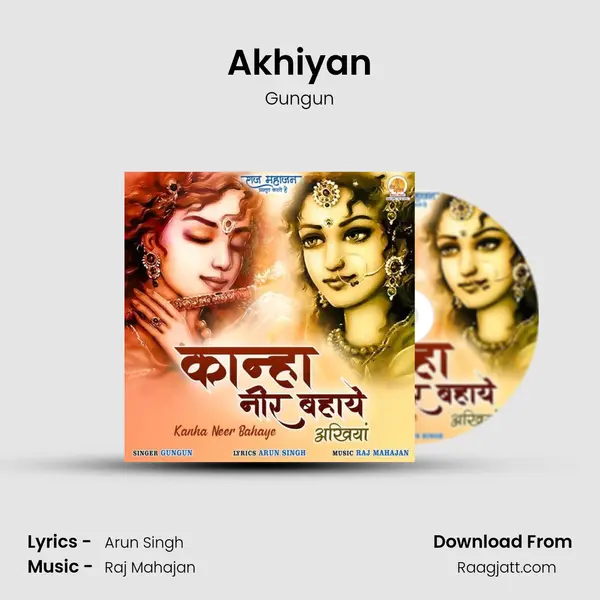 Akhiyan mp3 song