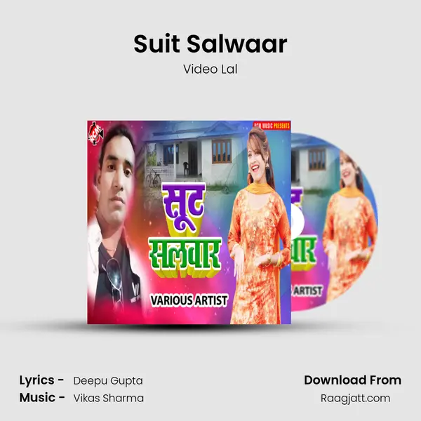 Suit Salwaar - Video Lal album cover 