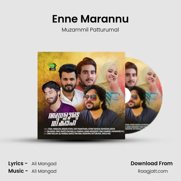 Enne Marannu mp3 song