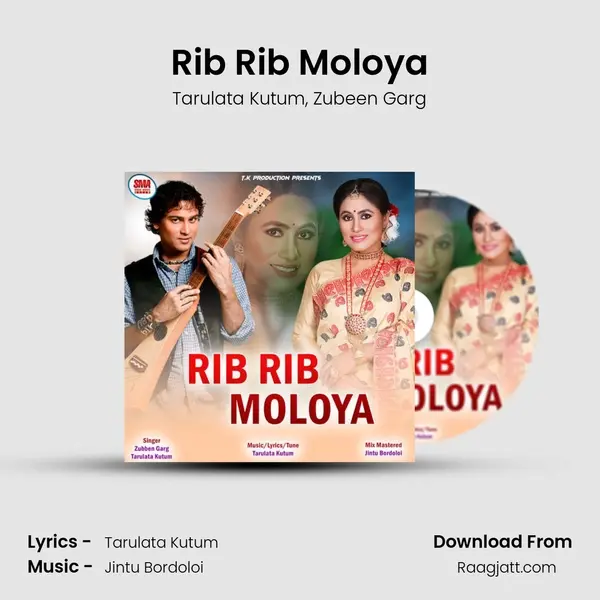 Rib Rib Moloya - Tarulata Kutum album cover 