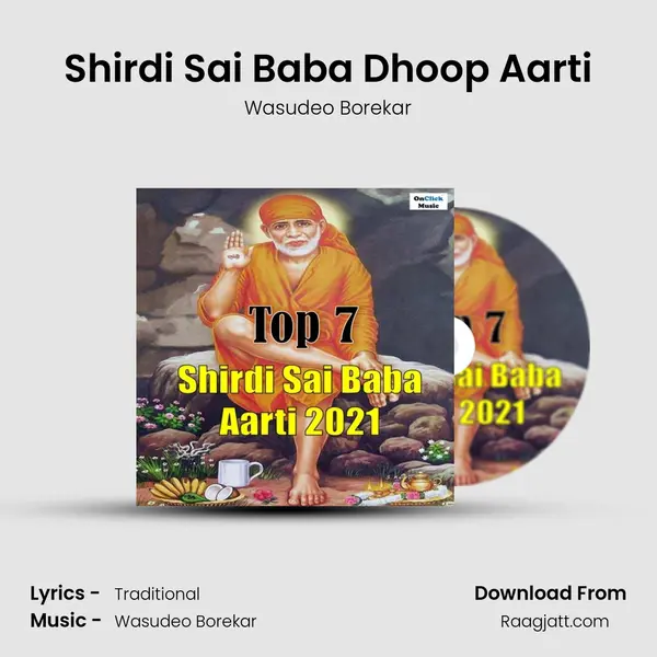 Shirdi Sai Baba Dhoop Aarti mp3 song