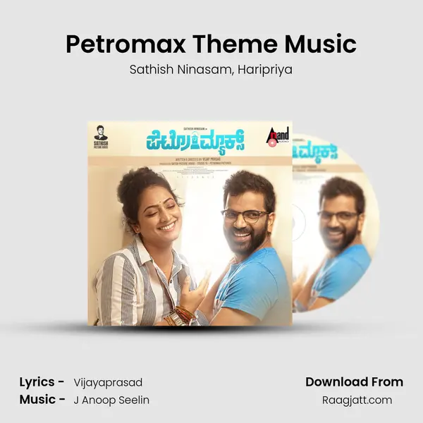 Petromax Theme Music - Sathish Ninasam album cover 