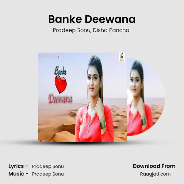 Banke Deewana mp3 song