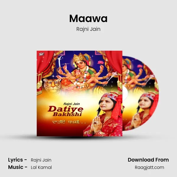 Maawa - Rajni Jain album cover 