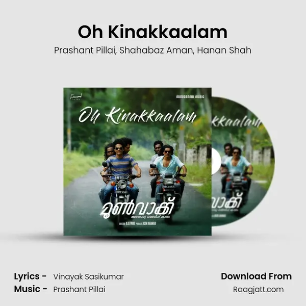 Oh Kinakkaalam mp3 song