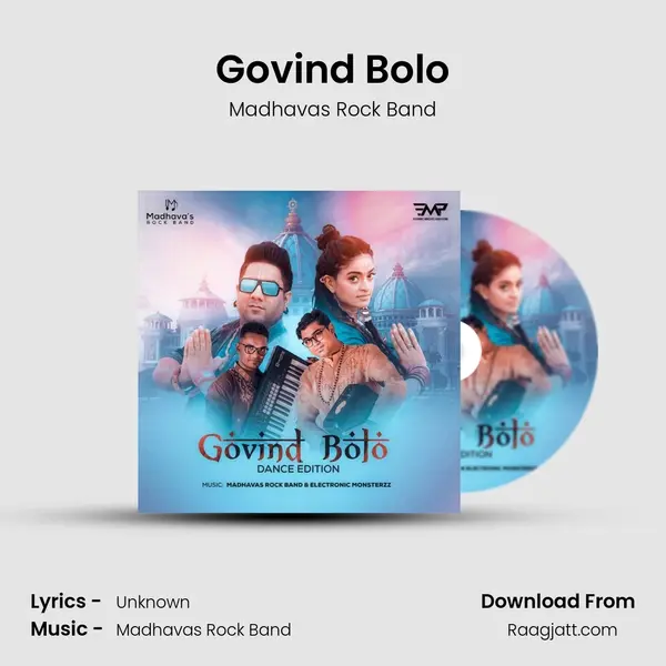 Govind Bolo - Madhavas Rock Band album cover 