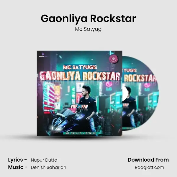 Gaonliya Rockstar - Mc Satyug album cover 