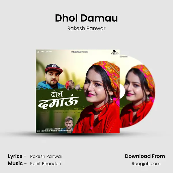 Dhol Damau mp3 song