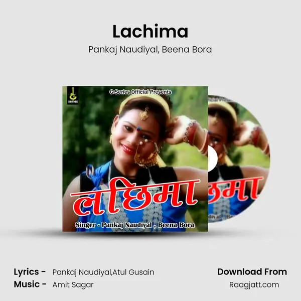 Lachima mp3 song