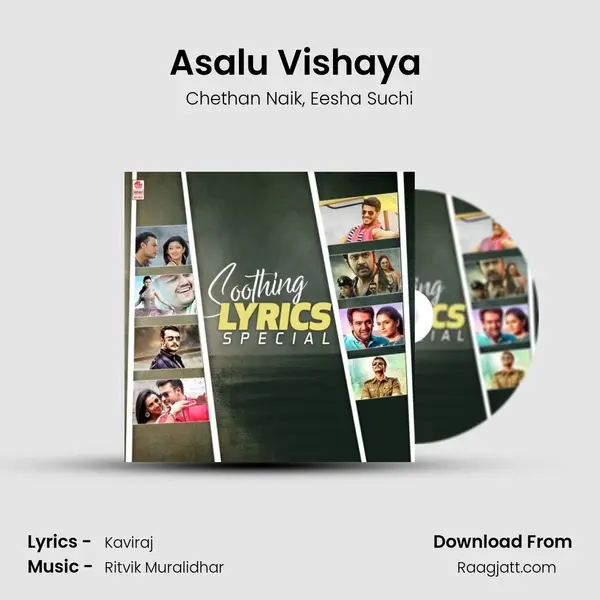 Asalu Vishaya (From Khakii) mp3 song