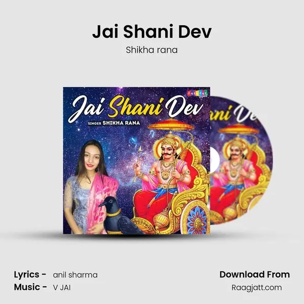 Jai Shani Dev - Shikha rana album cover 