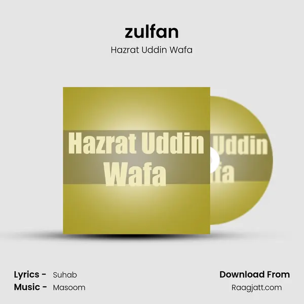 zulfan mp3 song