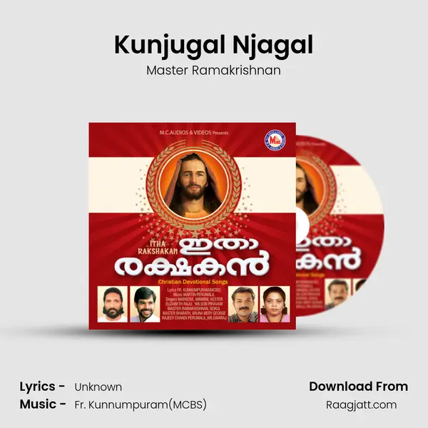 Kunjugal Njagal - Master Ramakrishnan album cover 