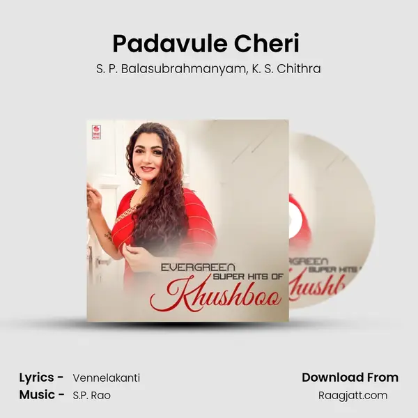 Padavule Cheri (From 