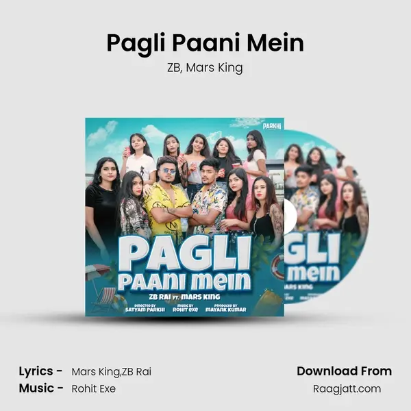 Pagli Paani Mein mp3 song