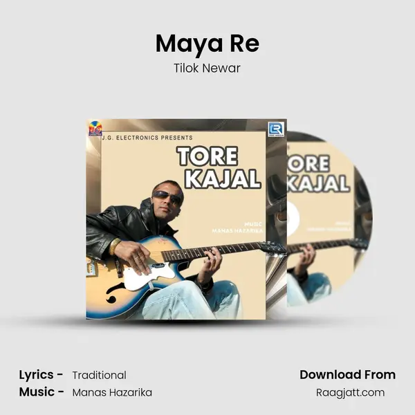 Maya Re mp3 song