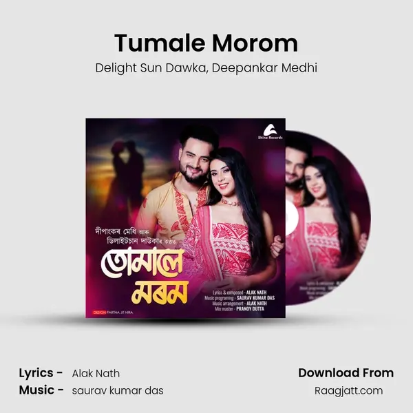 Tumale Morom mp3 song